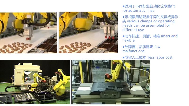 焊接机器人焊接不同材质：揭秘材质选择与工艺要点