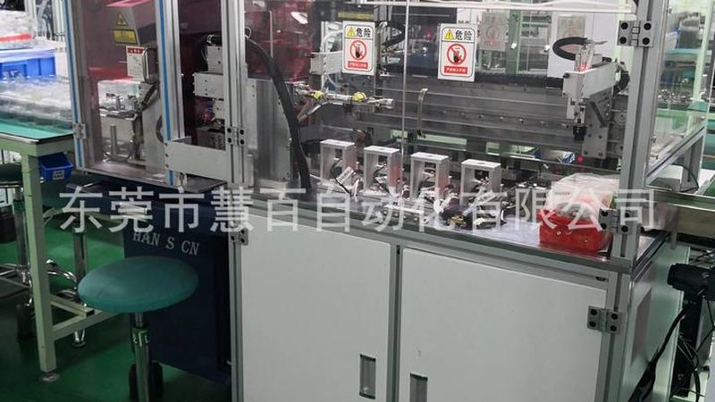 工业自动化设备材质检验标准：质量保障的基石